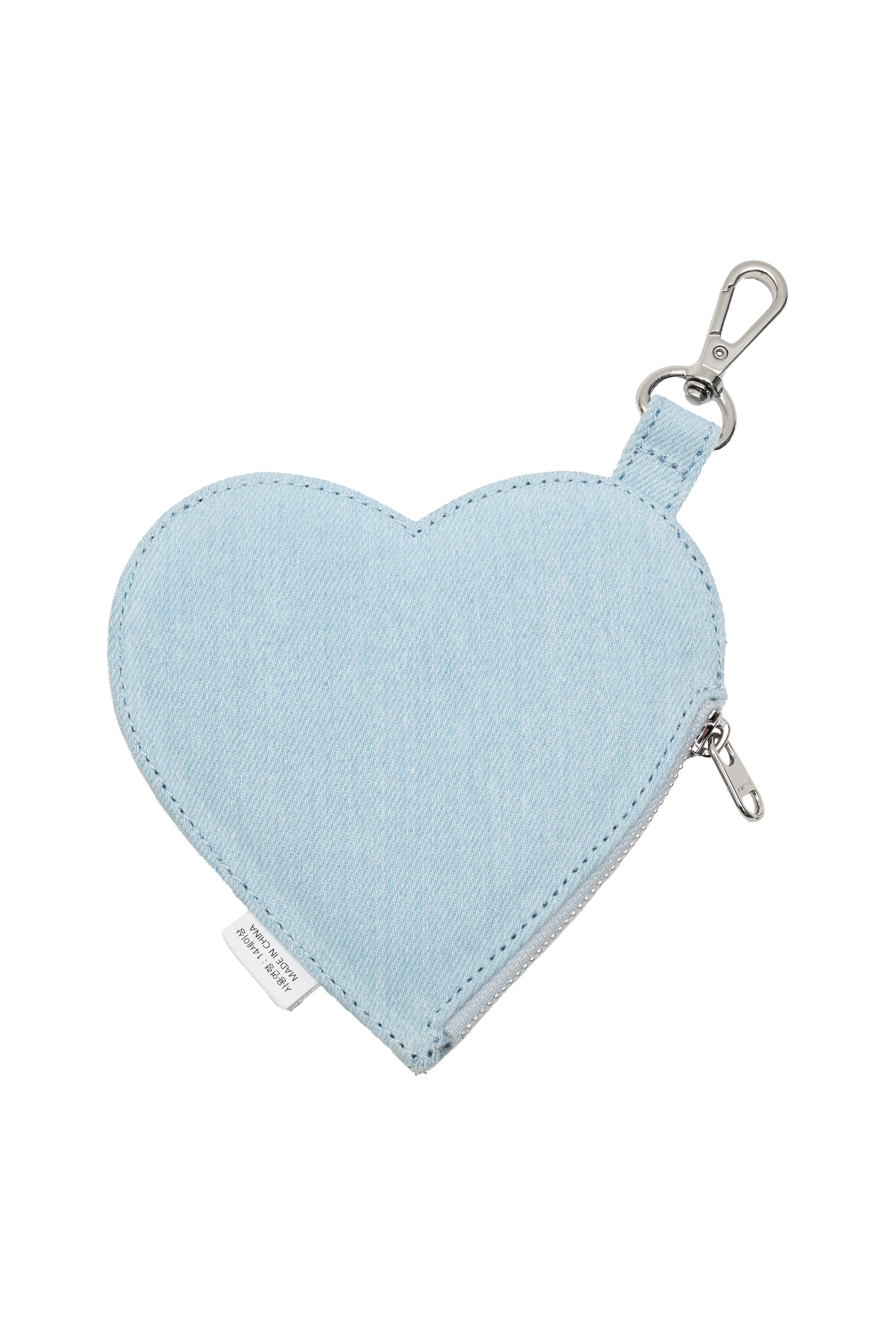Logo Denim Heart Keyring Light Blue