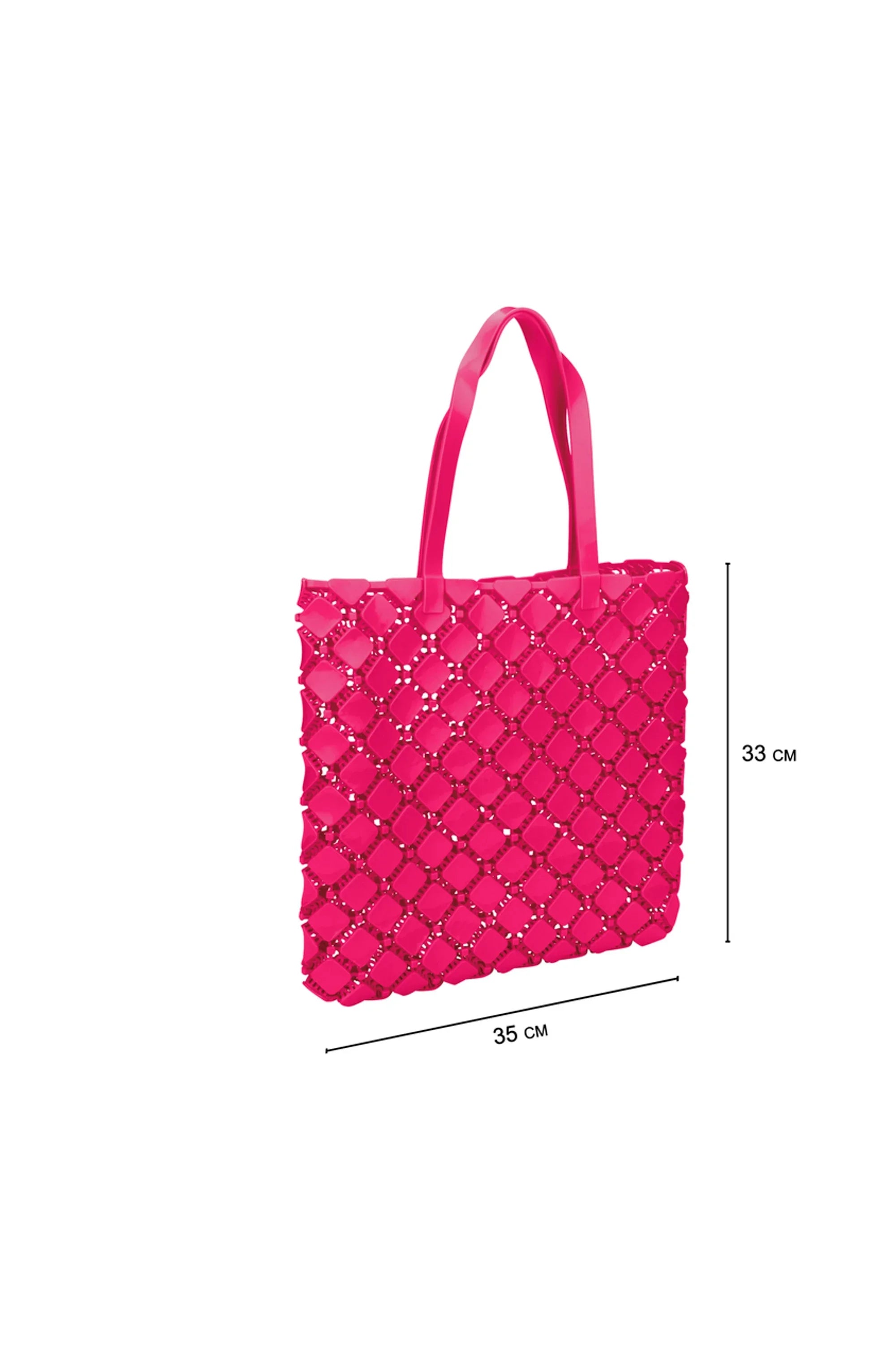 Melissa Mogu Bag + 52 By Hikaru Matsumura