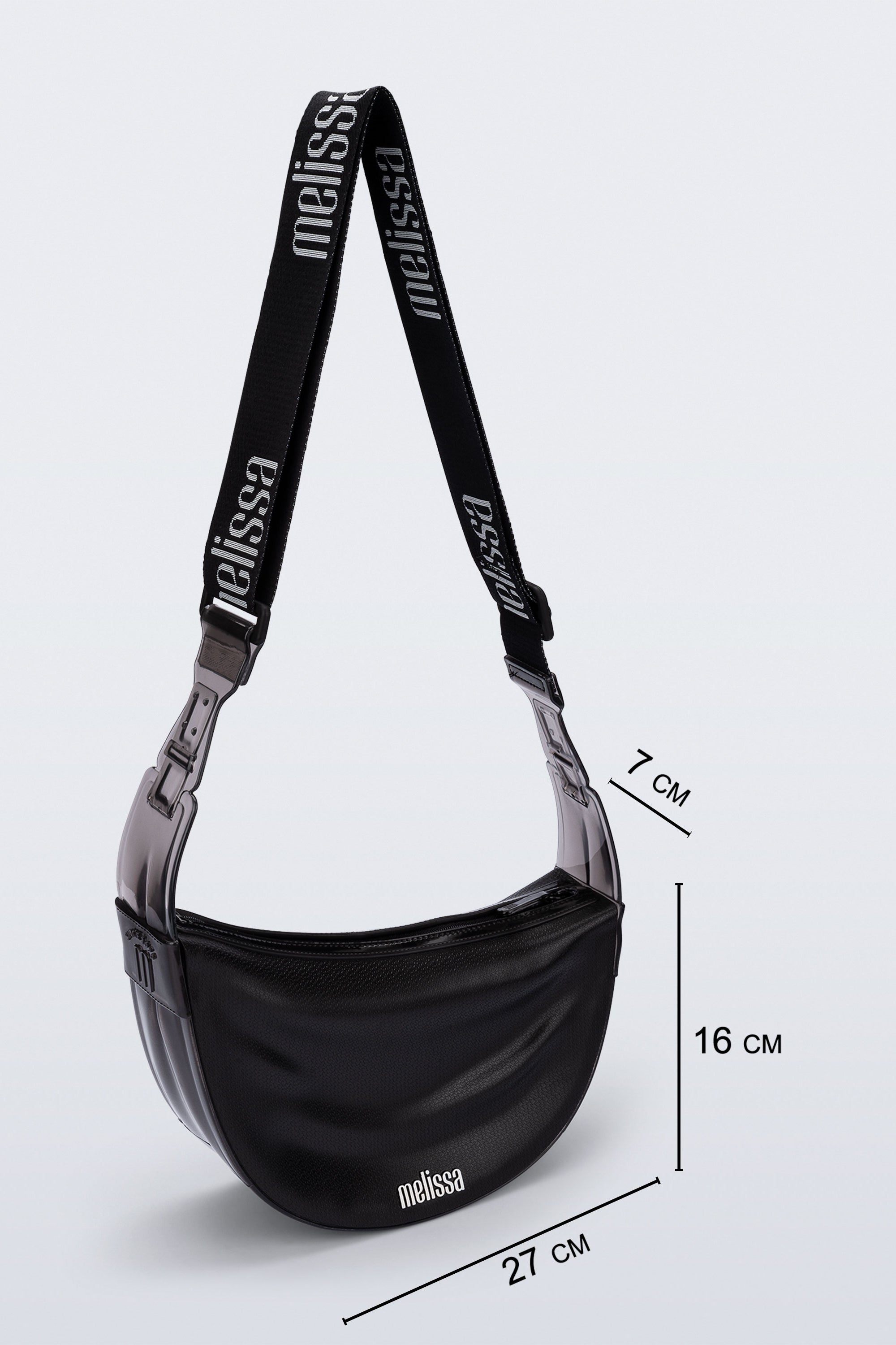 MELISSA VIBE BAG กระเป๋า