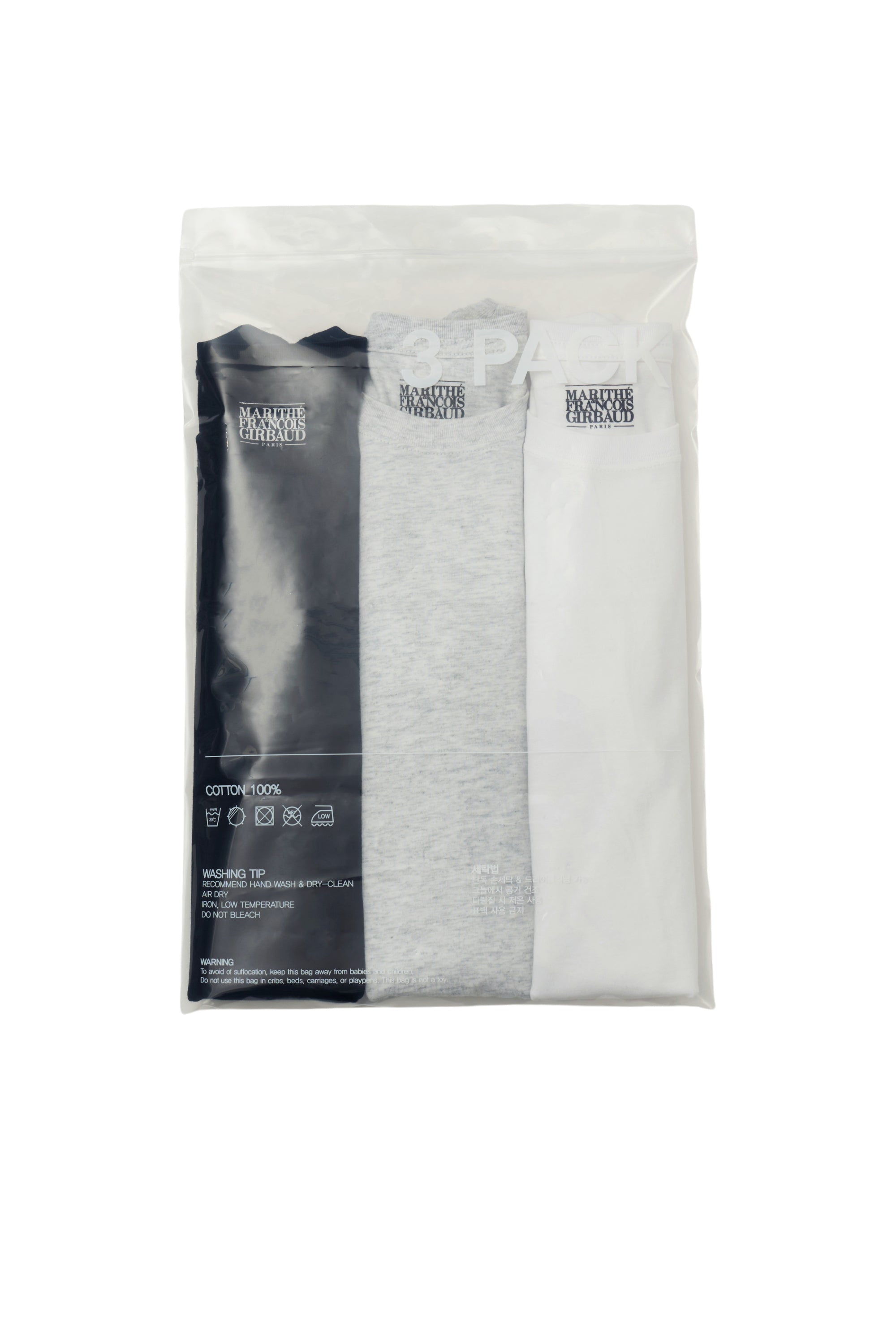 3Pack Small Regular Logo Tee Mix