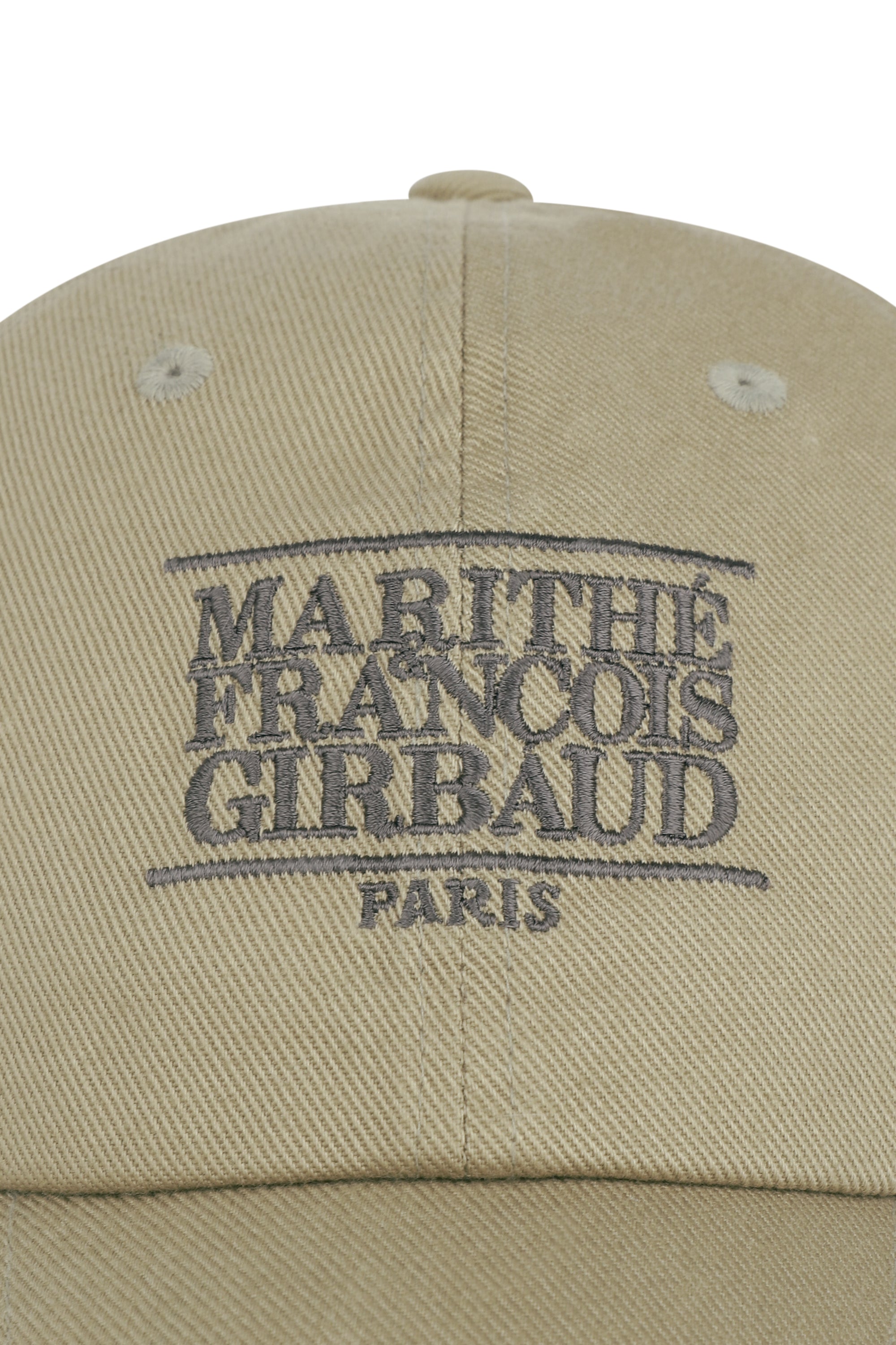 Small Classic Logo Cap Dark Beige