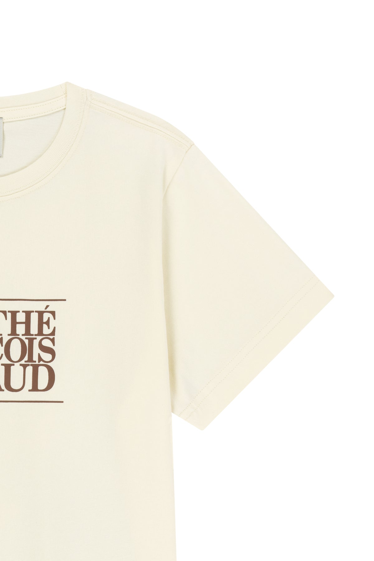 W Classic Logo Tee Cream