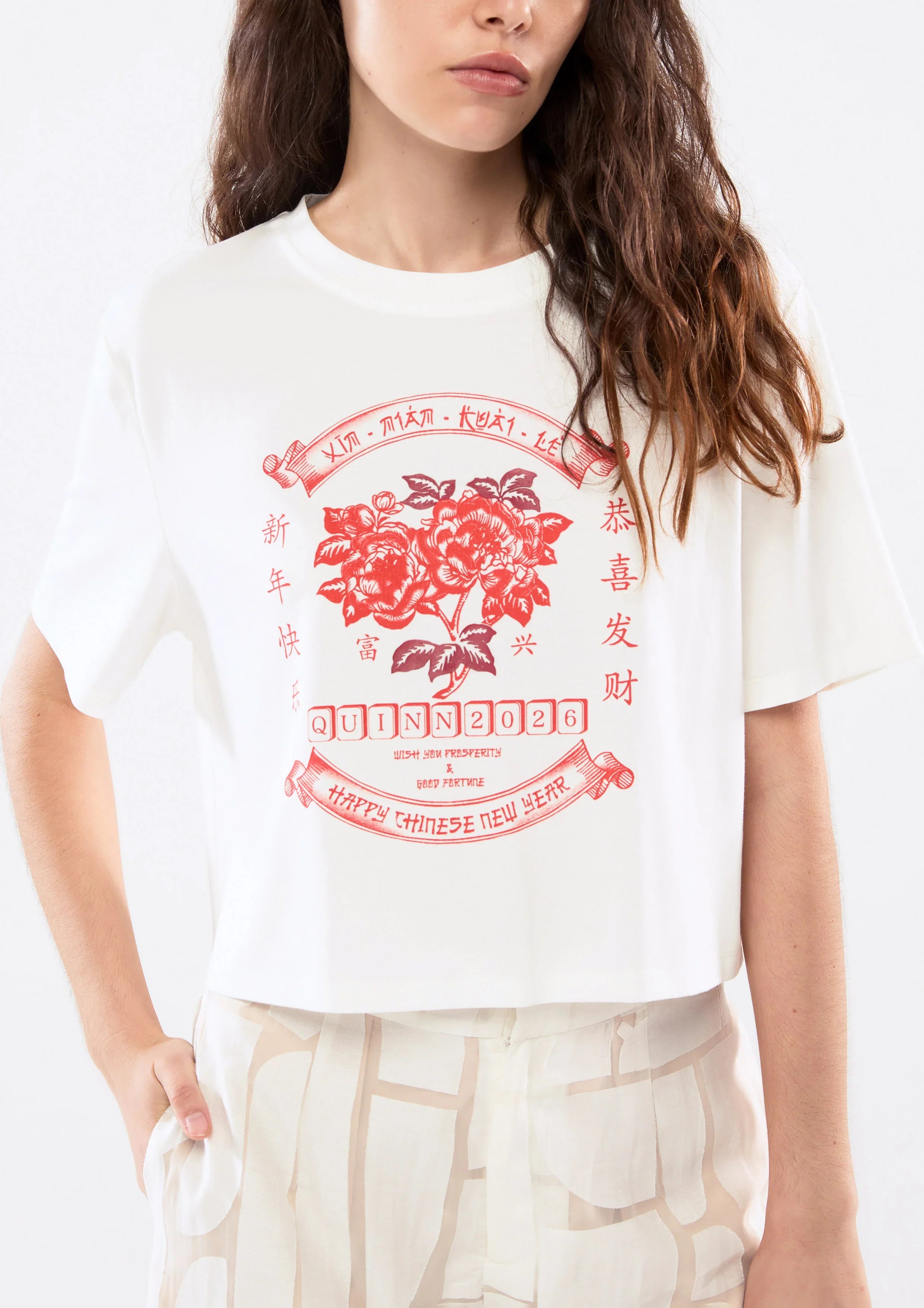 เสื้อยืดแขนสั้นพิมพ์ลาย