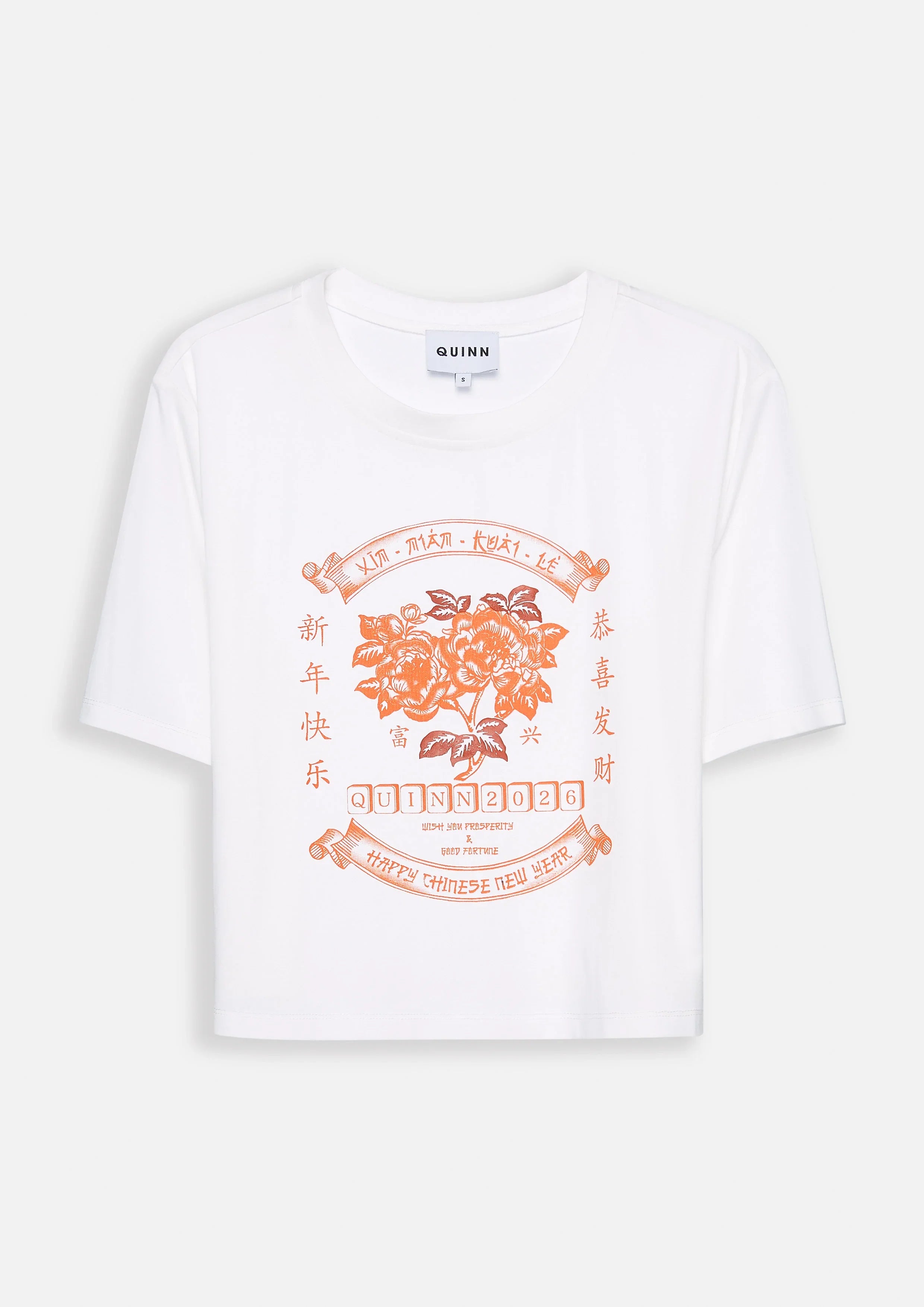 เสื้อยืดแขนสั้นพิมพ์ลาย