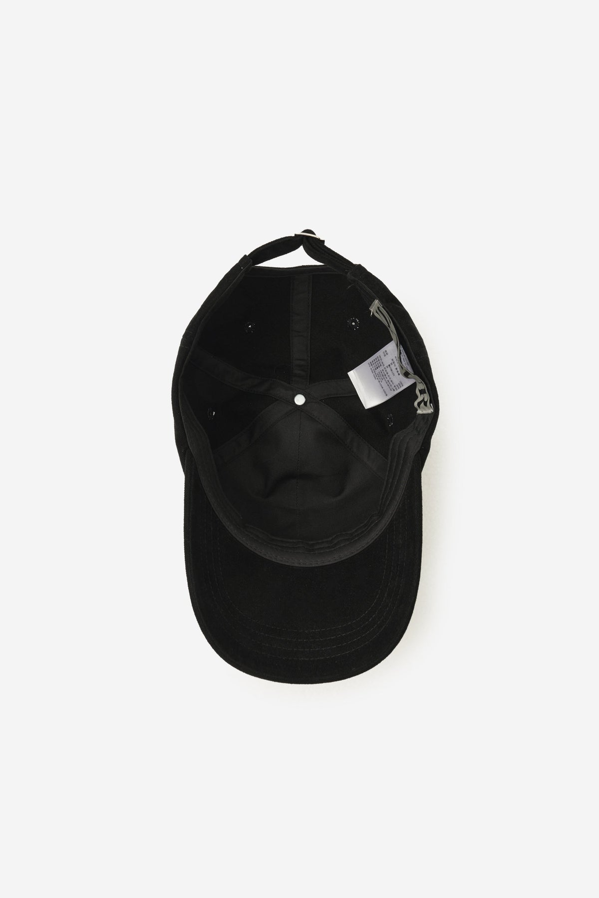 (U) Vintage Casual Ball Cap