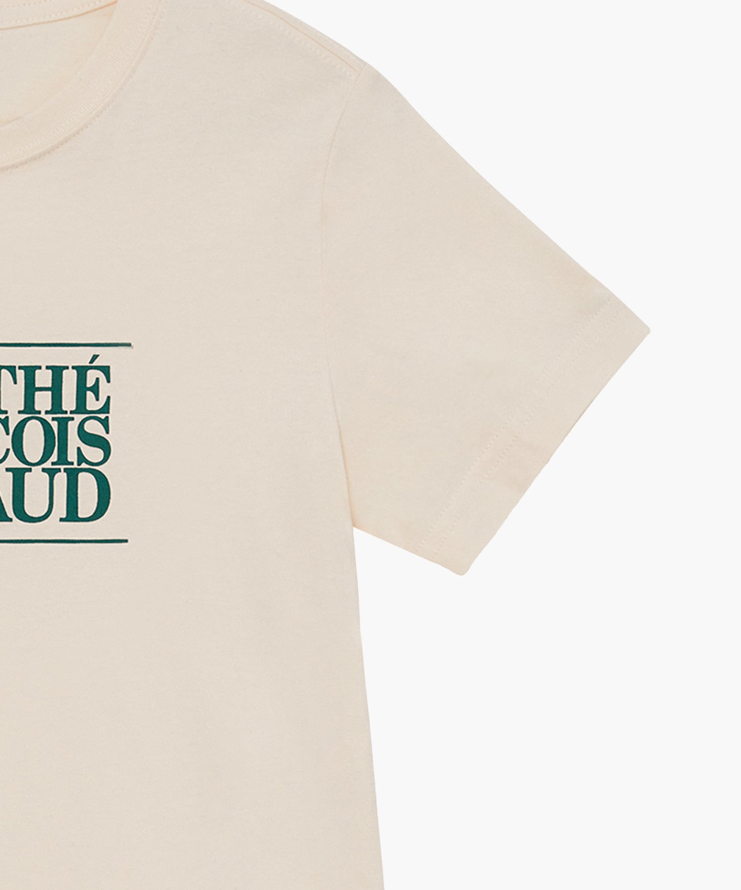 W Classic Logo Tee Light Beige