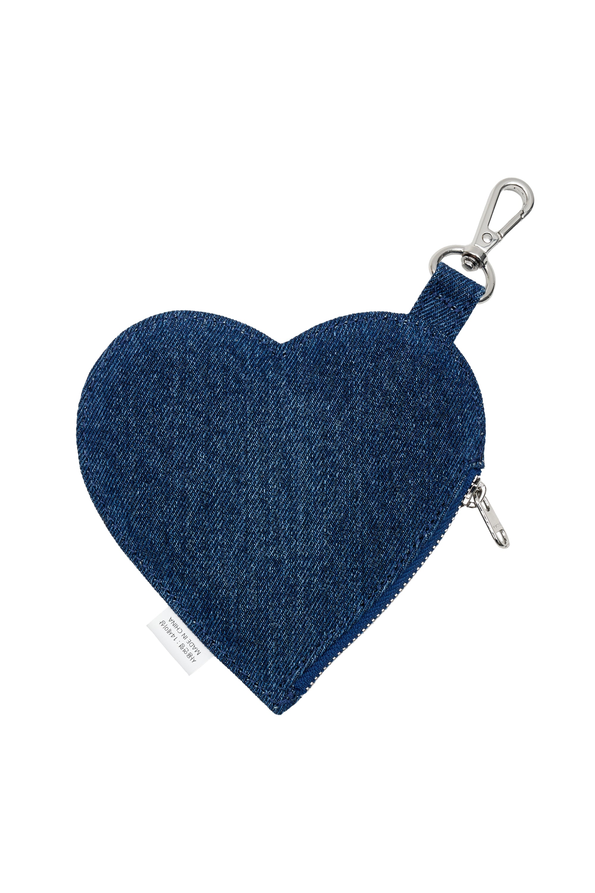 Logo Denim Heart Keyring Blue