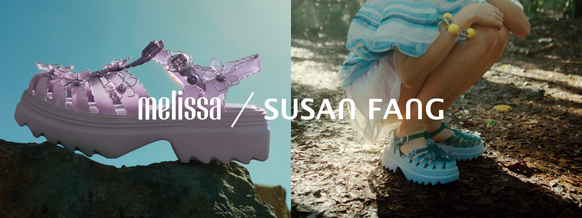Melissa x Susan Fang : Ethereal Wearable Art Collection