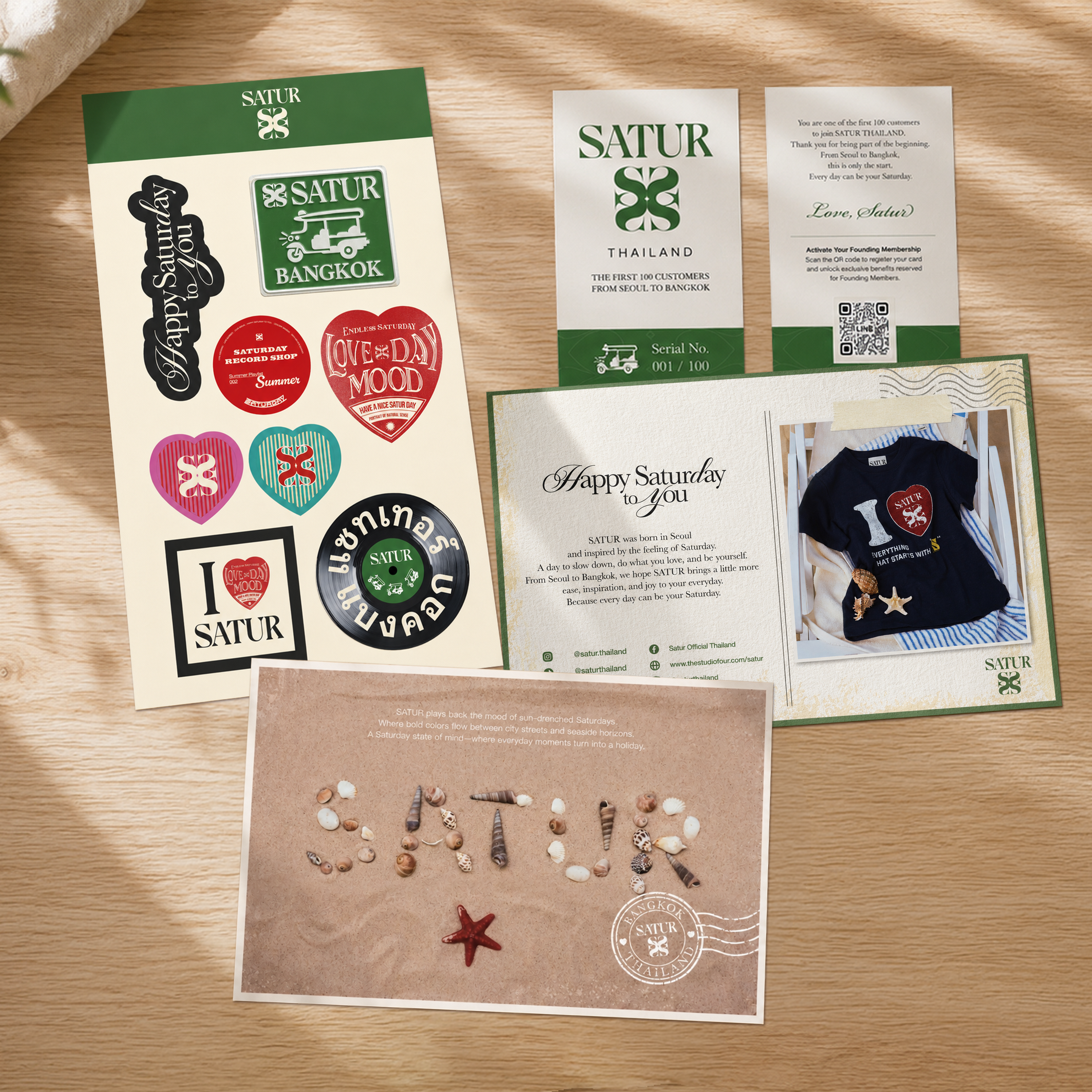 🎁 [Not For Sale] Satur Gift set 3 items (100% off)