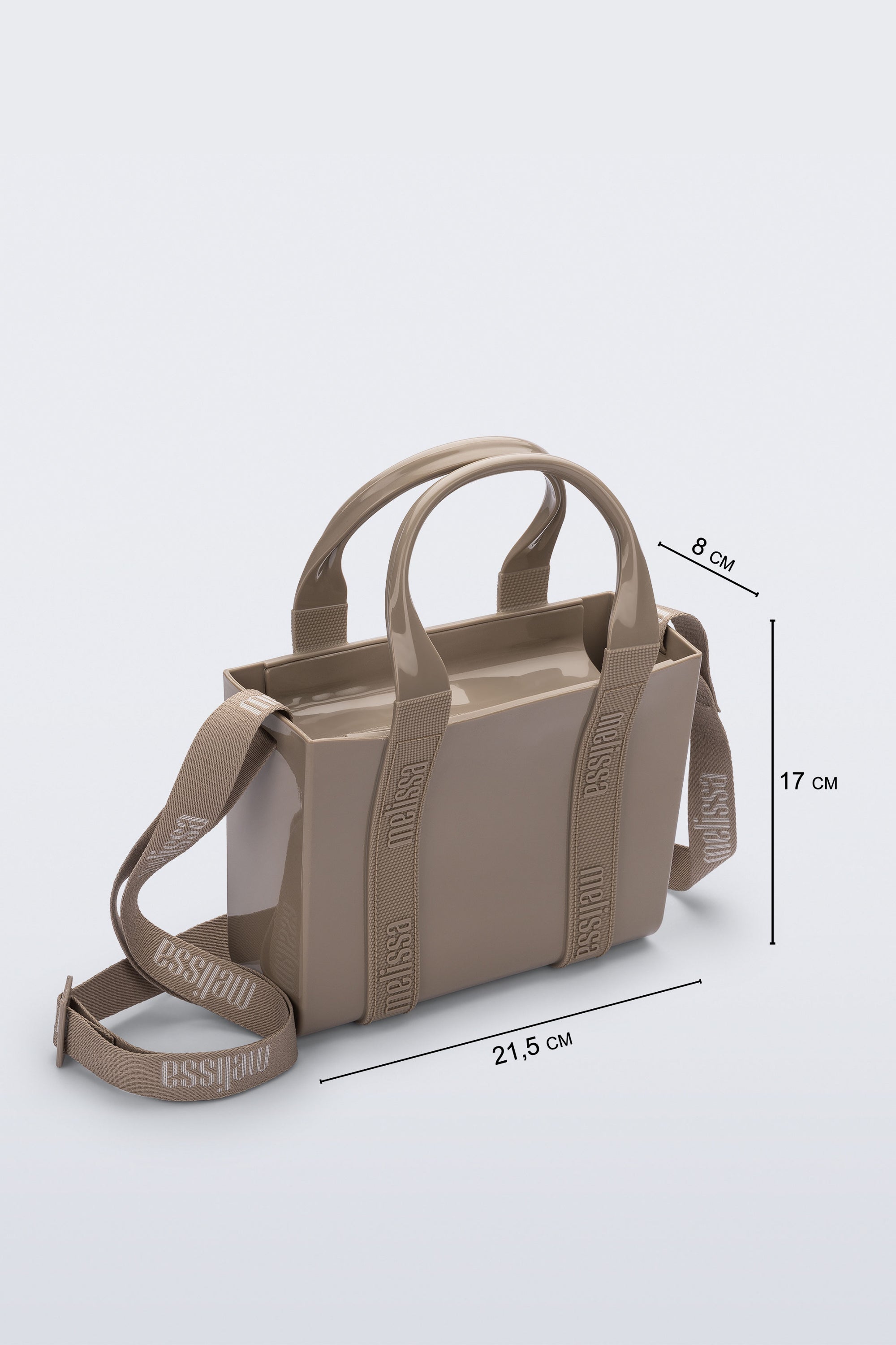MELISSA MINI DULCE BAG