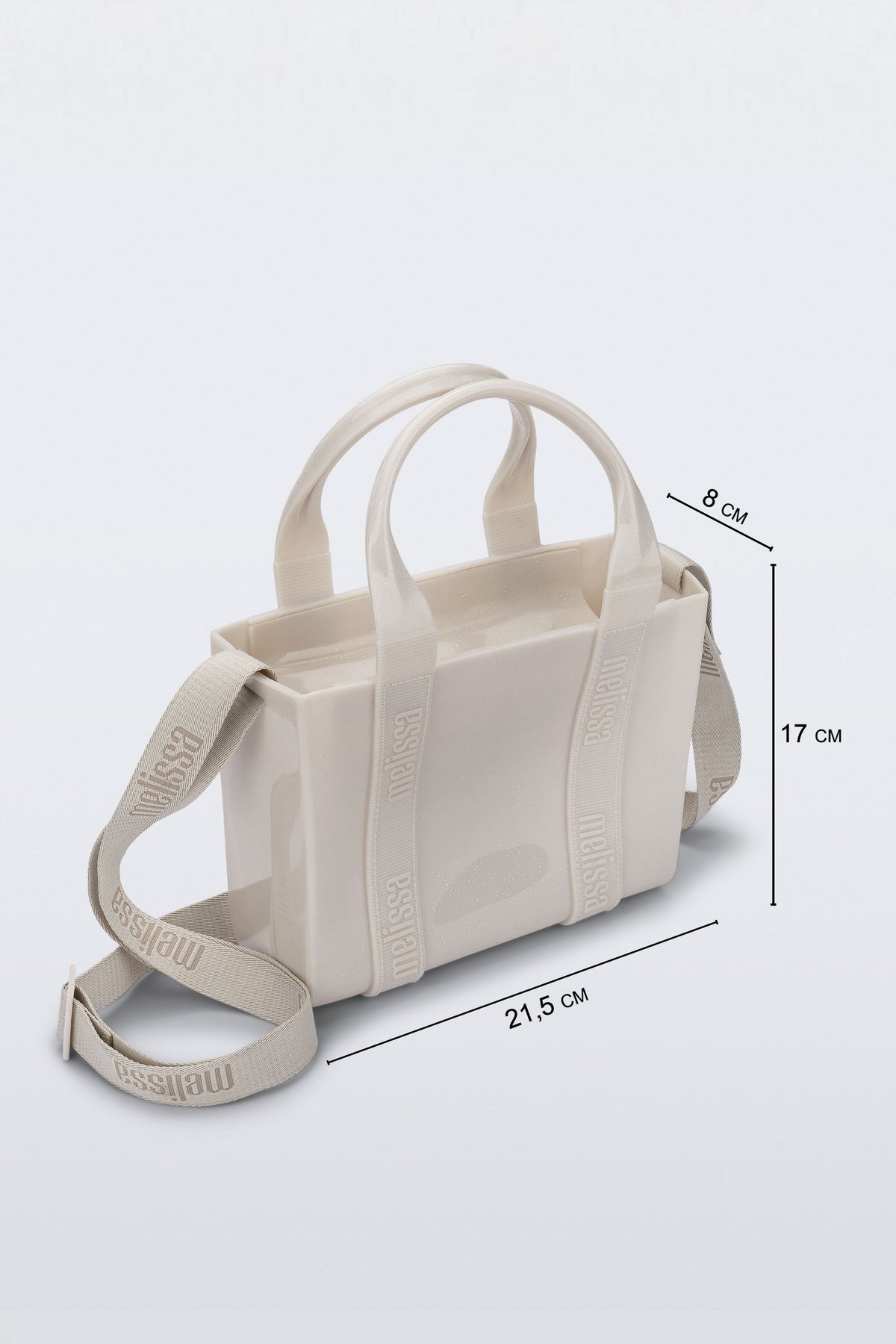 MELISSA MINI DULCE BAG กระเป๋า melissa