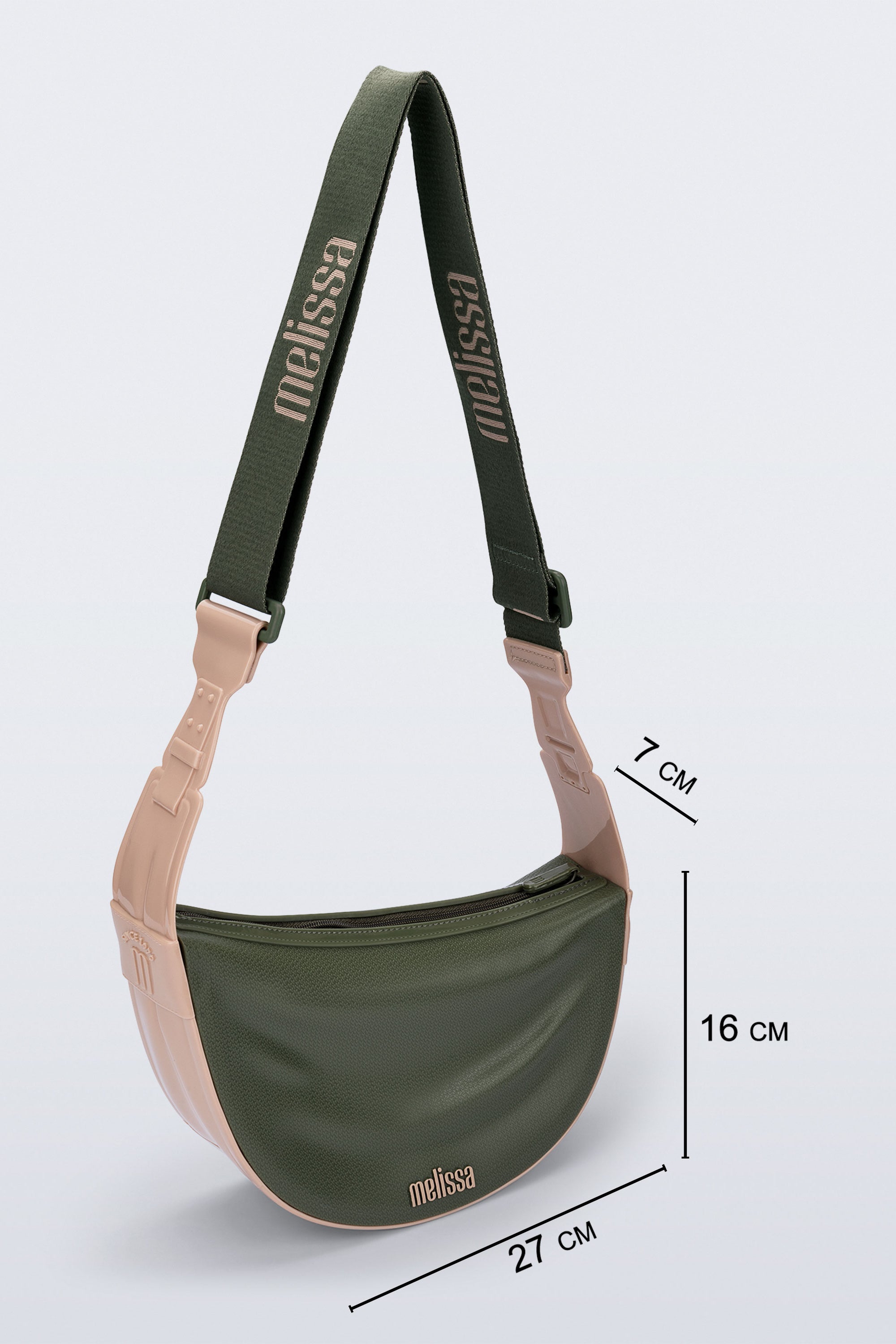 MELISSA VIBE BAG กระเป๋า