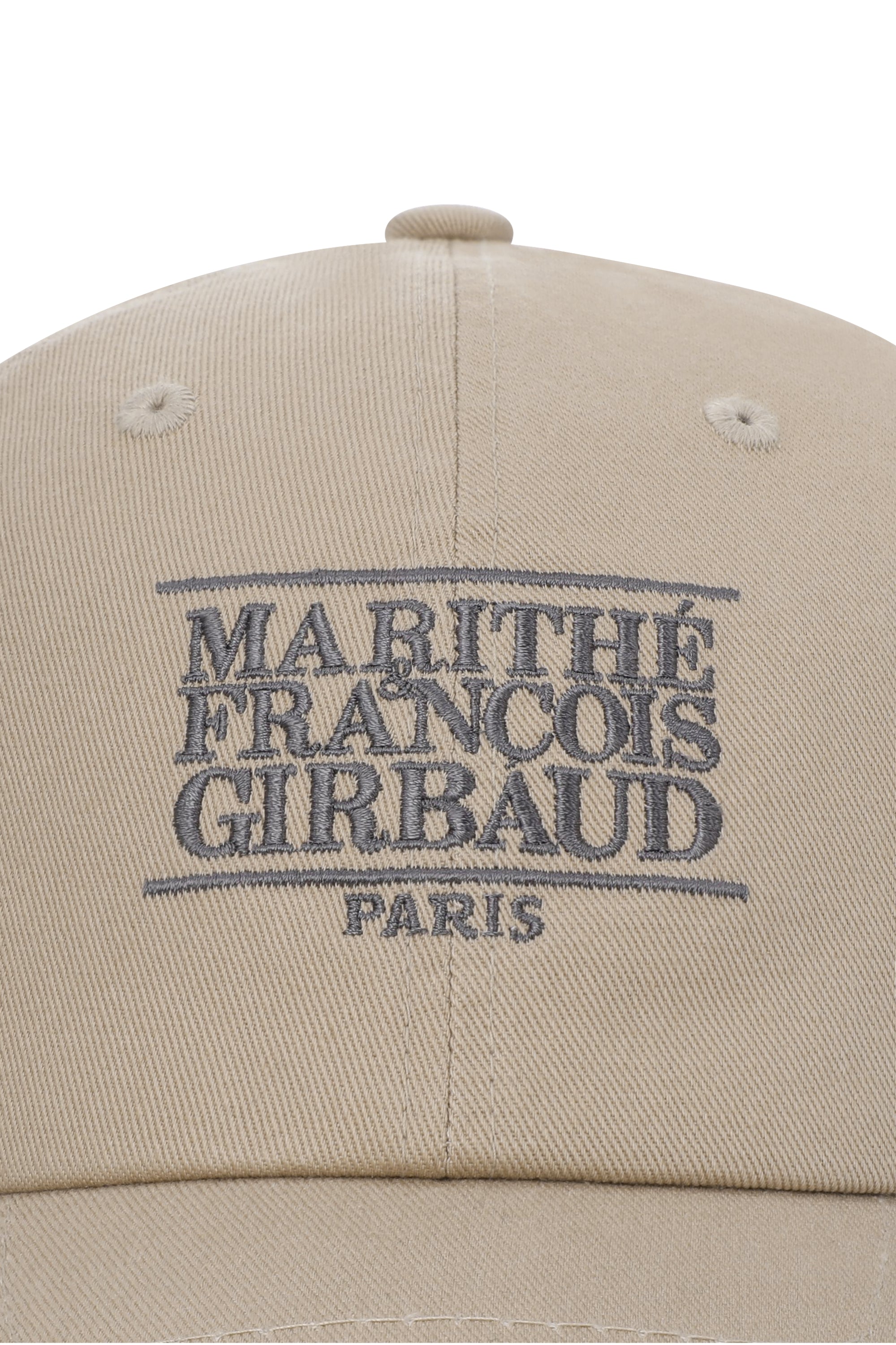 Small Classic Logo Cap Dark Beige
