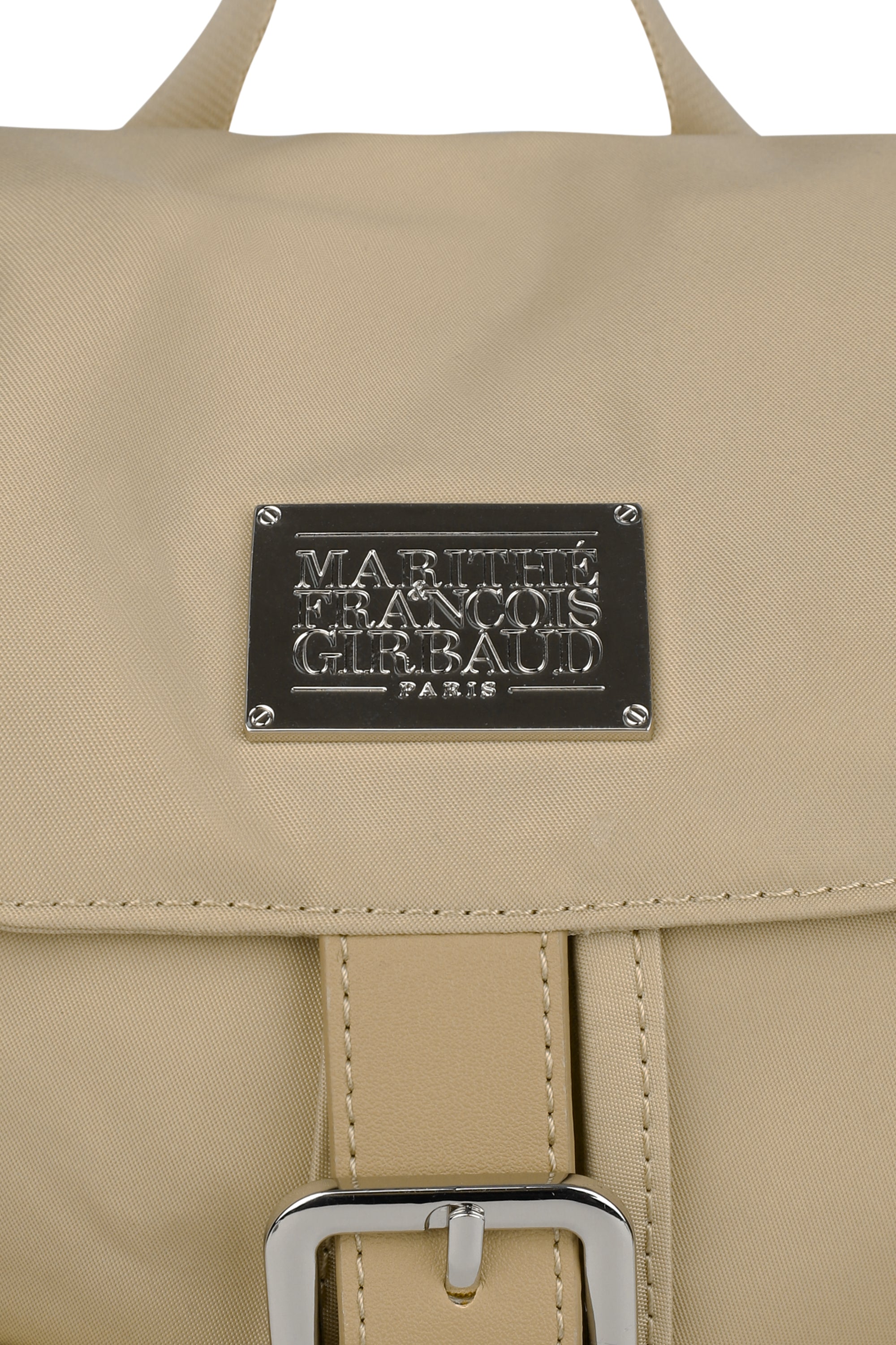 Classic Logo Small Backpack Beige