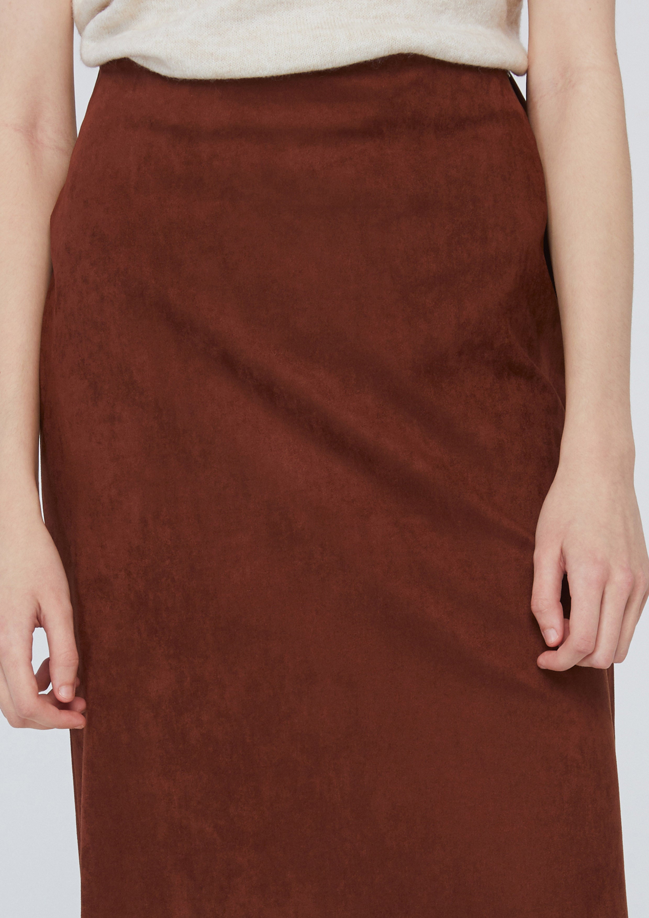 กระโปรงมิดิหนังกลับแต่งผ้าระบาย