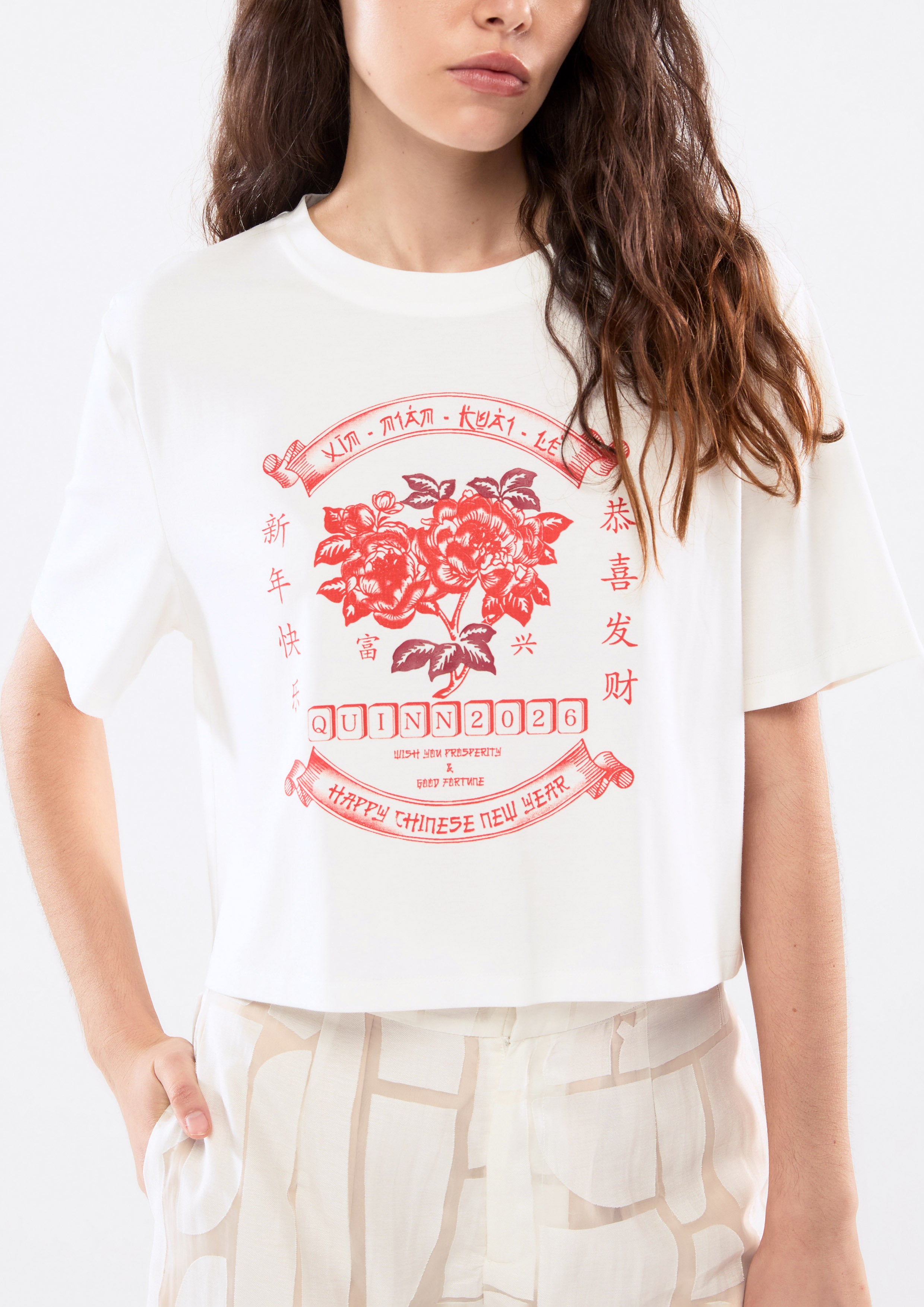 เสื้อยืดแขนสั้นพิมพ์ลาย