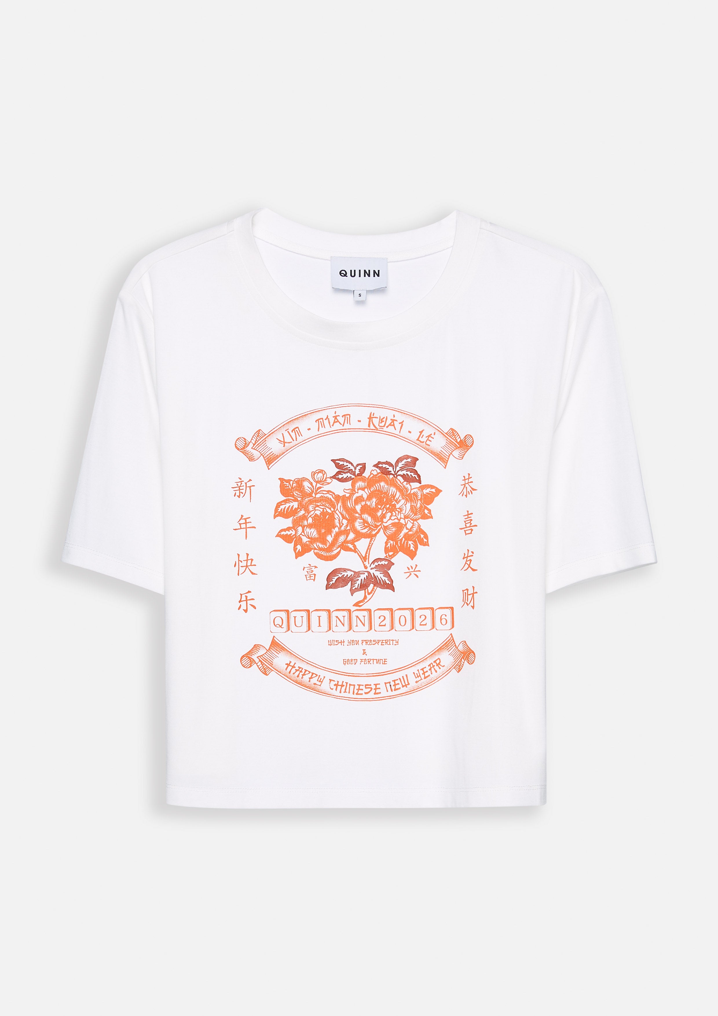 เสื้อยืดแขนสั้นพิมพ์ลาย